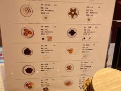 -阮大兴糕团(日月光中心店)