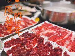 -潮泰牛肉火锅 · 创于1992年(车公庙店)