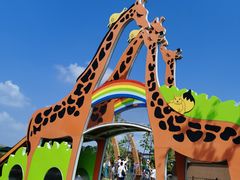 -季高兔窝窝亲子园(上海薰衣草公园店)