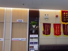 -美年大健康体检中心(红岭分院)