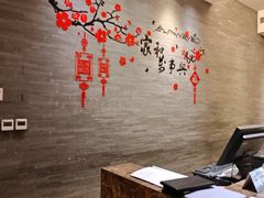 -逸林轩中餐厅(中信泰富朱家角锦江酒店)