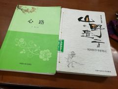 -扬州市无障碍图书馆