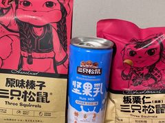 -星巴克臻选(北京清河万象汇1店)