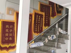 -宠颐生斯嘉宠物医院·急重症·心内科(谷阳北路分院)