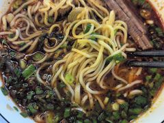 -兰州马子禄牛肉面(文景公园店)
