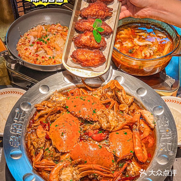 🎊吃蟹不用想，就吃老船长！我被爆辣肉蟹🦀香迷糊了～[馋]