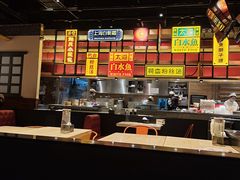-弄堂小笼包(西青中北永旺购物中心店)