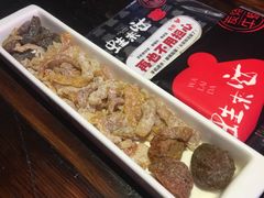 -蘭奢雅集·江浙菜(青山江滩店)