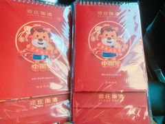-郑庄脂渣海鲜楼(九水路店)