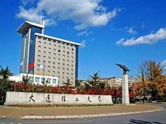-大连理工大学(凌水校区)