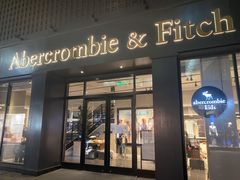 -Abercrombie & Fitch(三里屯太古里店)