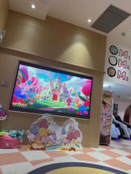-奈尔宝·儿童乐园·亲子餐厅(前滩店)