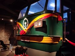 -和平菓局(王府井店)