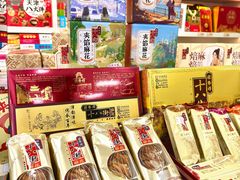 -桂发祥·直营(古文化街店)