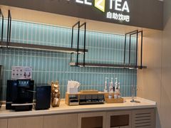 -成都武侯祠希尔顿惠庭酒店