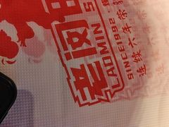 -老闵田螺馆·南昌市井菜·特色小吃(总店)