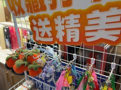 -202特色排档(五缘湾店)