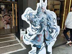 -霸王茶姬(正佳广场店)