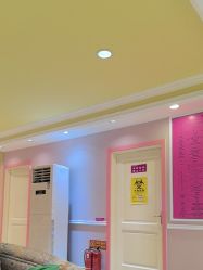 -北京俪婴妇产医院(朝阳大悦城店)