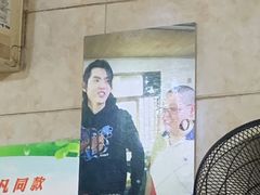 -泰顺江南春面馆