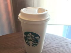 -星巴克(衡阳崇盛晶珠广场店)