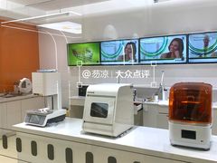 -固德口腔(南城总院)