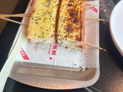 -师烤·豆花烤鱼(广州荔湾扬韬广场店)