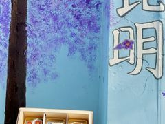 -昆明冠生园·蛋糕·面包(南强街店)