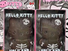 -好利来(团结湖店)