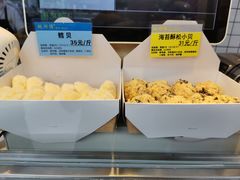 -鲍师傅糕点(江苏路店)