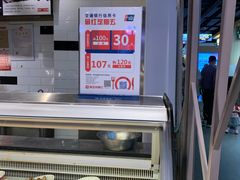 -小山城麻辣香锅(新邻生活广场店)