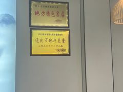 -山城正宗集安高丽火盆