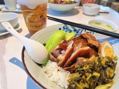 -八斩鹅(凯虹店)