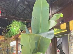 -野山舂·贵州现舂酸汤牛肉(东山店)
