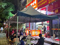 -凤张螺蛳粉·爽口粉(跃进路总店)