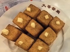 -大哥餐厅(西城花园店)