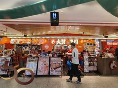 -信利城市广场