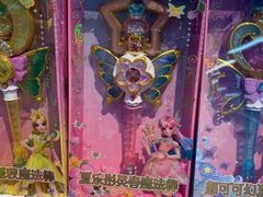 -TOYSRUS玩具反斗城(上海万象城店)