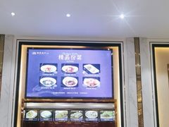 -顺德渔村·岭南一号