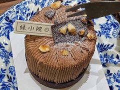 -绿小院(荔湾店)