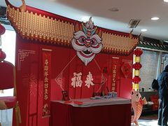 -良友·地标海鲜青岛菜(五四广场店)