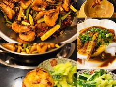 -2048香辣虾(七星岗店)