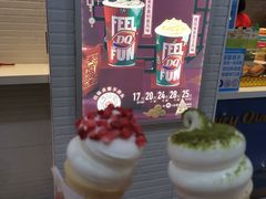-DQ·蛋糕·冰淇淋(太原街万达店)
