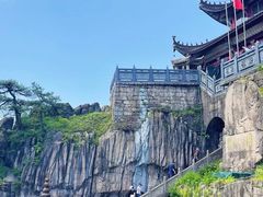 -冶父山国家森林公园