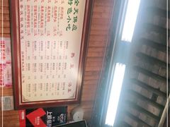 -粗茶淡饭(东关街店)
