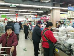 -北国超市(西美花街生活工场店)