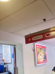 -张师傅首饰加工修理(西单华威潮铺街店)