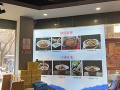 -洞庭家宴·头牌甲鱼(广渠门店)