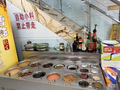 -三兴涮羊肉(荣安大街店)