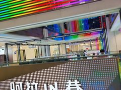 -宁波鄞州万达广场